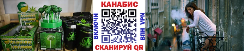 Cannafood марихуана  blacksprut как войти  Фёдоровский 