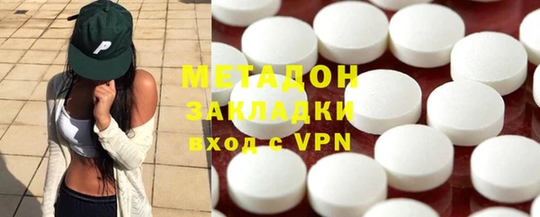 прущий лед Абаза