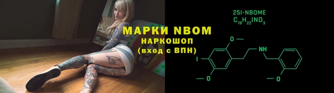 меф VHQ Абинск