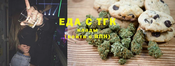 прущий лед Абаза