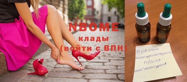 каннабис Нея