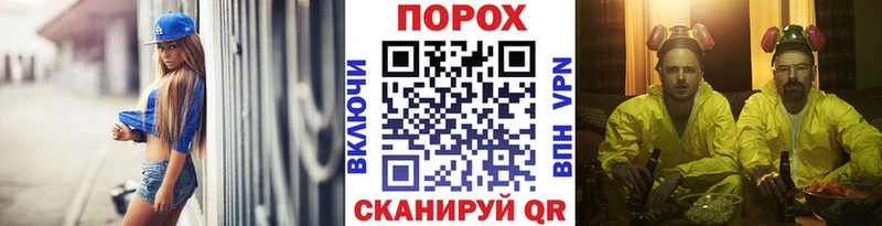 Первитин мет Фёдоровский