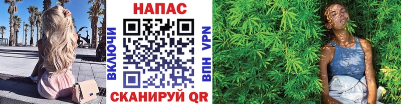 где купить наркотик  Фёдоровский  Шишки марихуана VHQ 